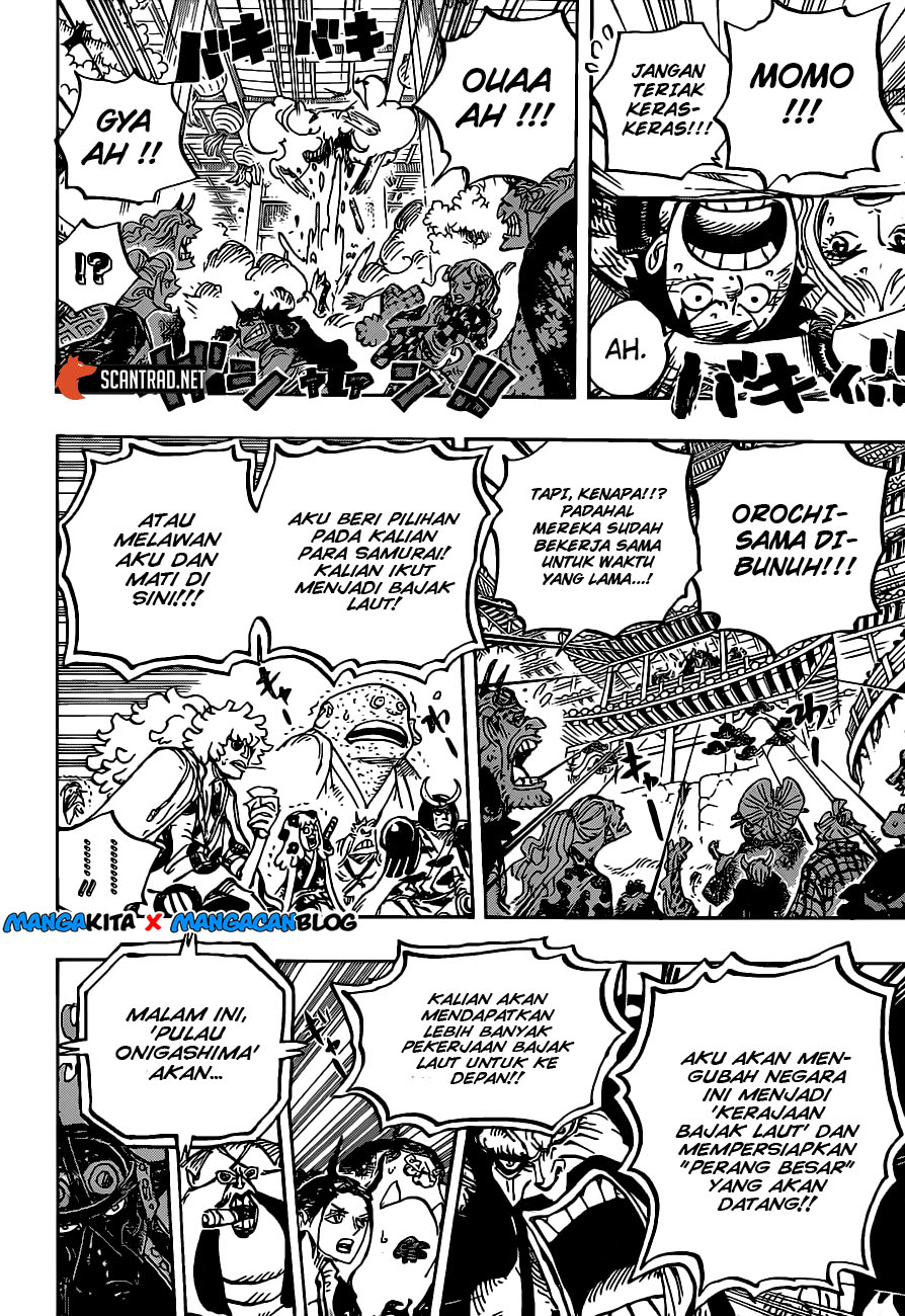 One Piece Chapter 985 Image 16