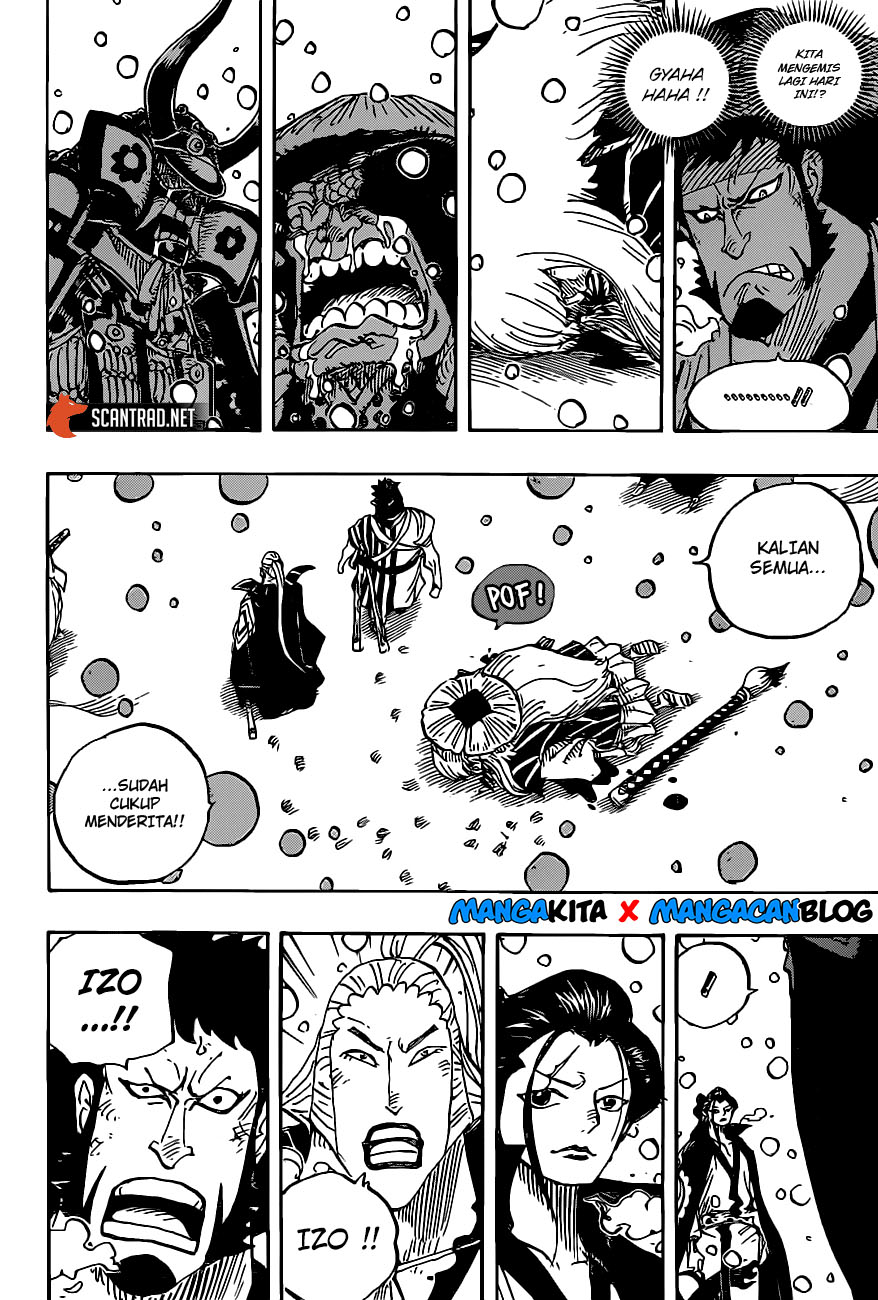 One Piece Chapter 986 Image 3