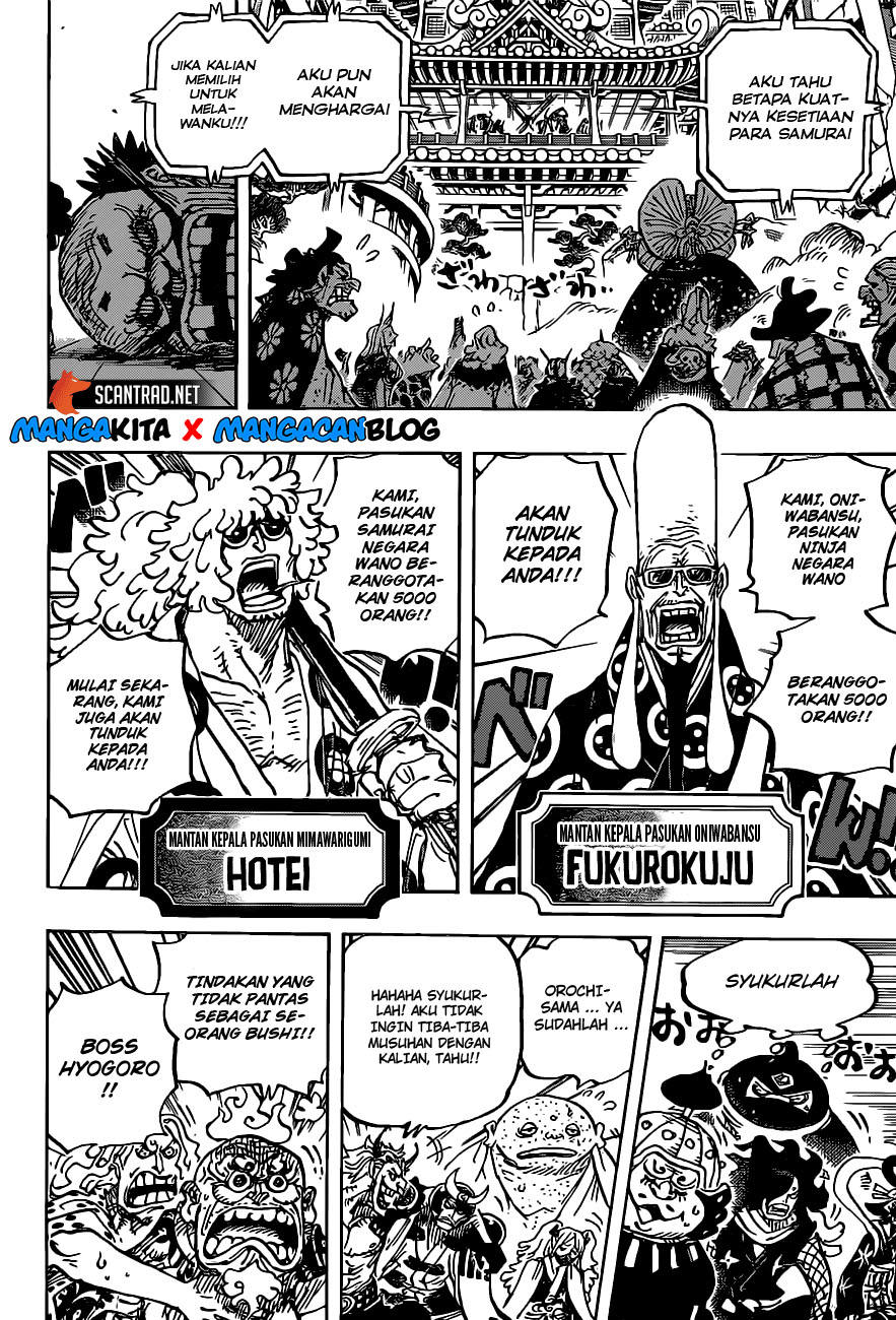 One Piece Chapter 986 Image 5