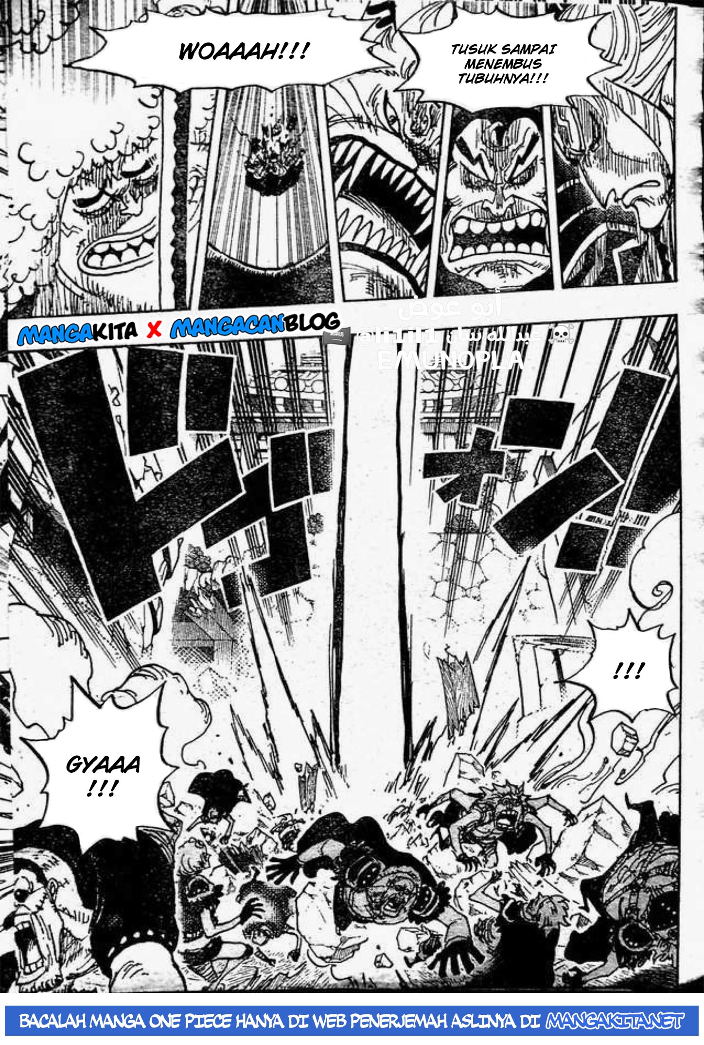 One Piece Chapter 987 Image 4