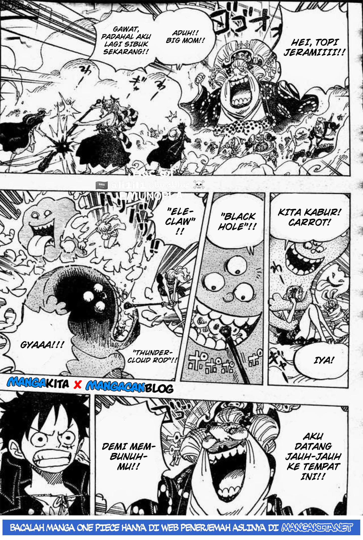 One Piece Chapter 987 Image 7