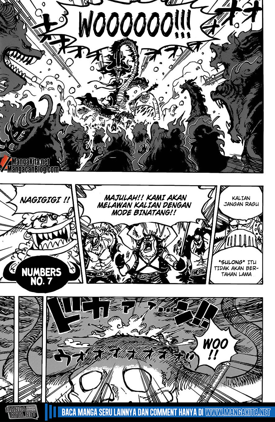 One Piece Chapter 988.5 Image 4
