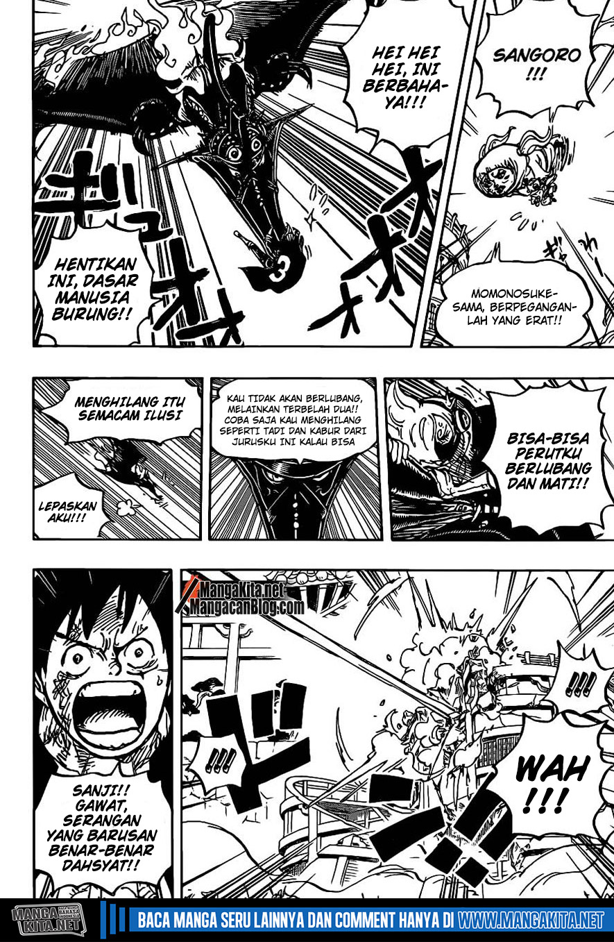 One Piece Chapter 988.5 Image 9