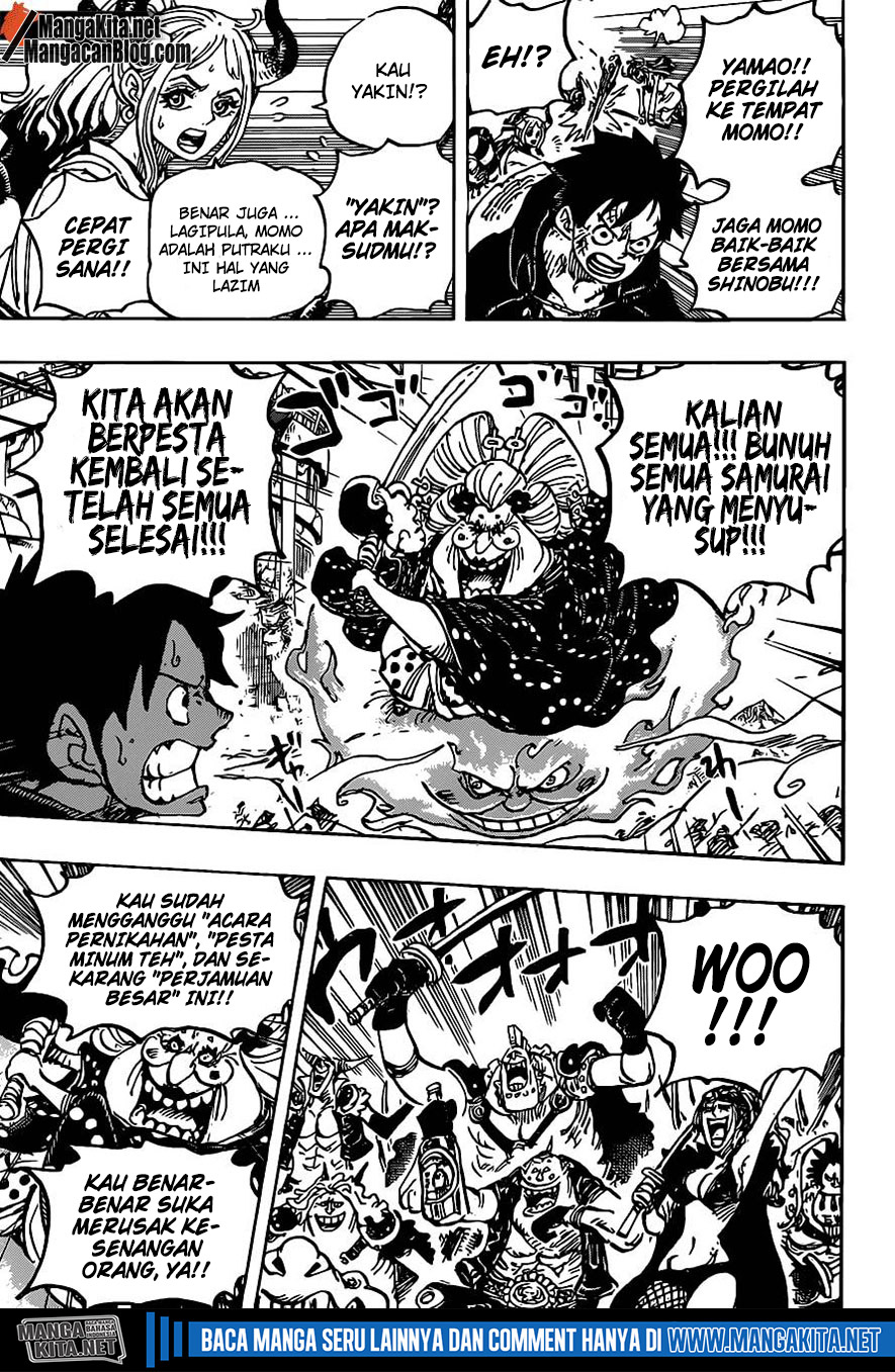 One Piece Chapter 988.5 Image 10