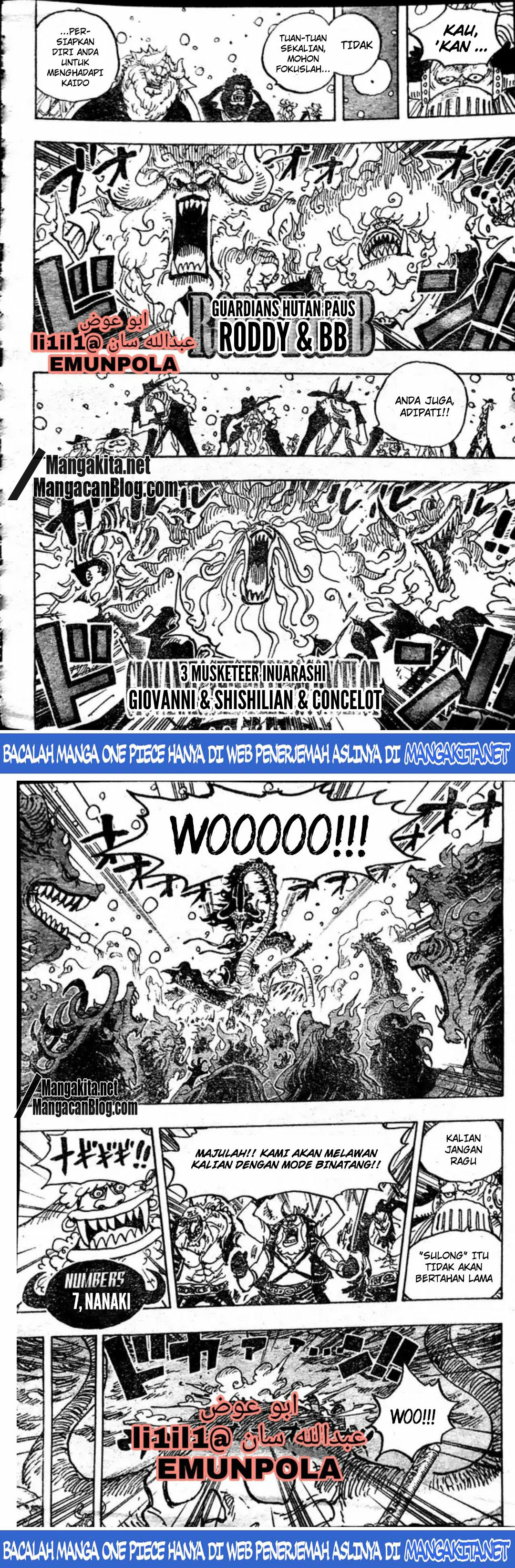 One Piece Chapter 988 (lq) Image 3
