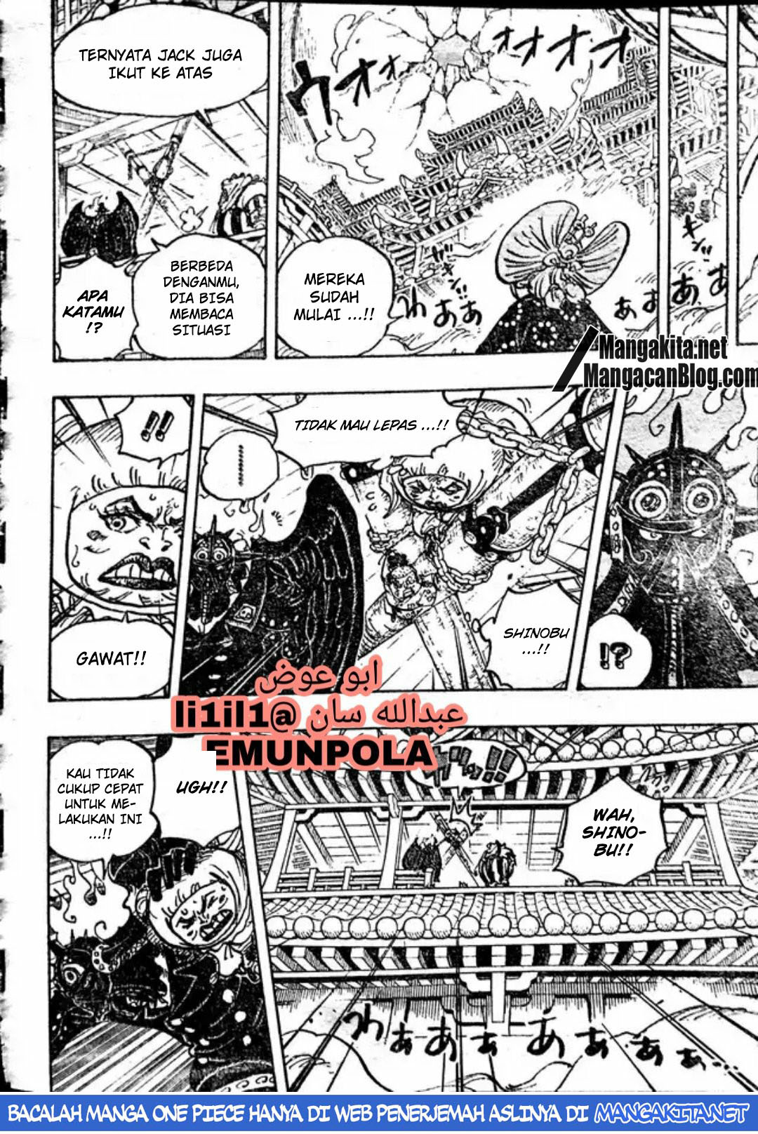 One Piece Chapter 988 (lq) Image 4