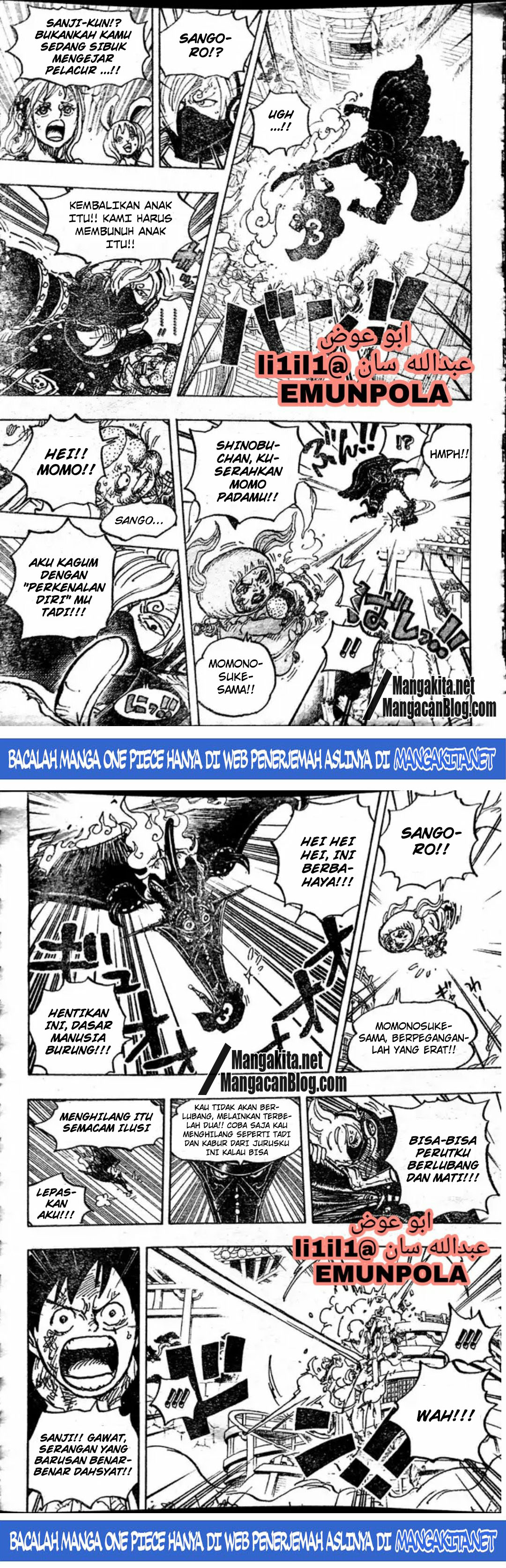 One Piece Chapter 988 (lq) Image 7