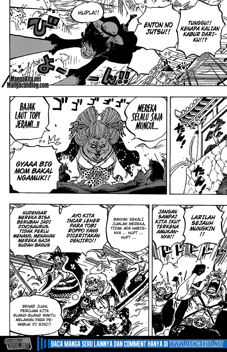 One Piece Chapter 989.5 Image 3