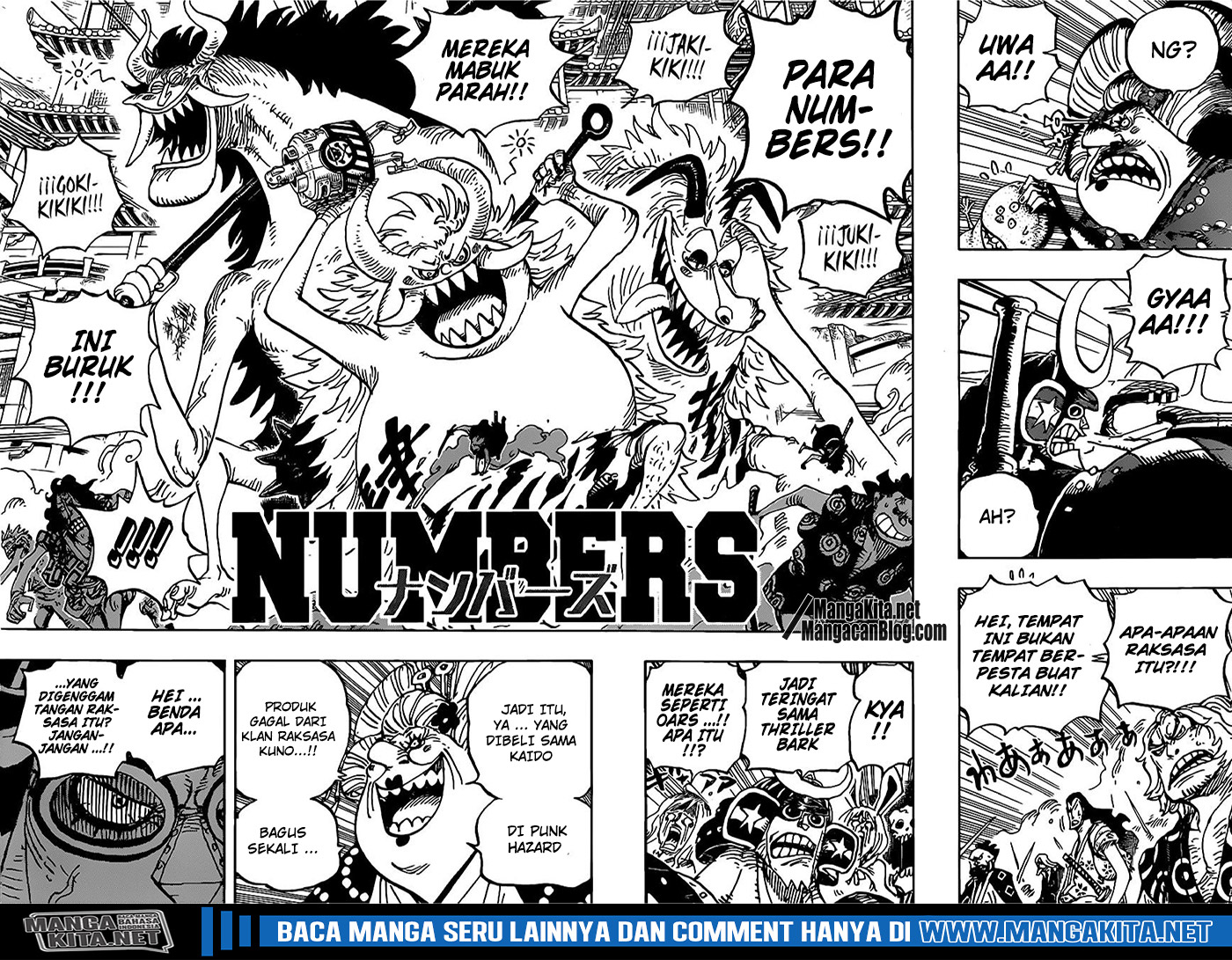 One Piece Chapter 989.5 Image 5