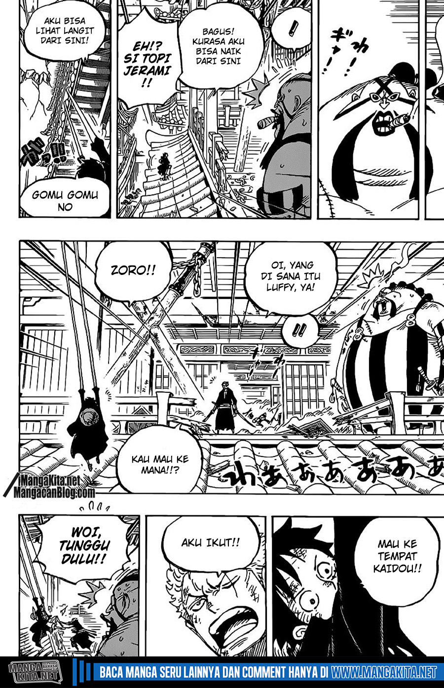 One Piece Chapter 989.5 Image 10