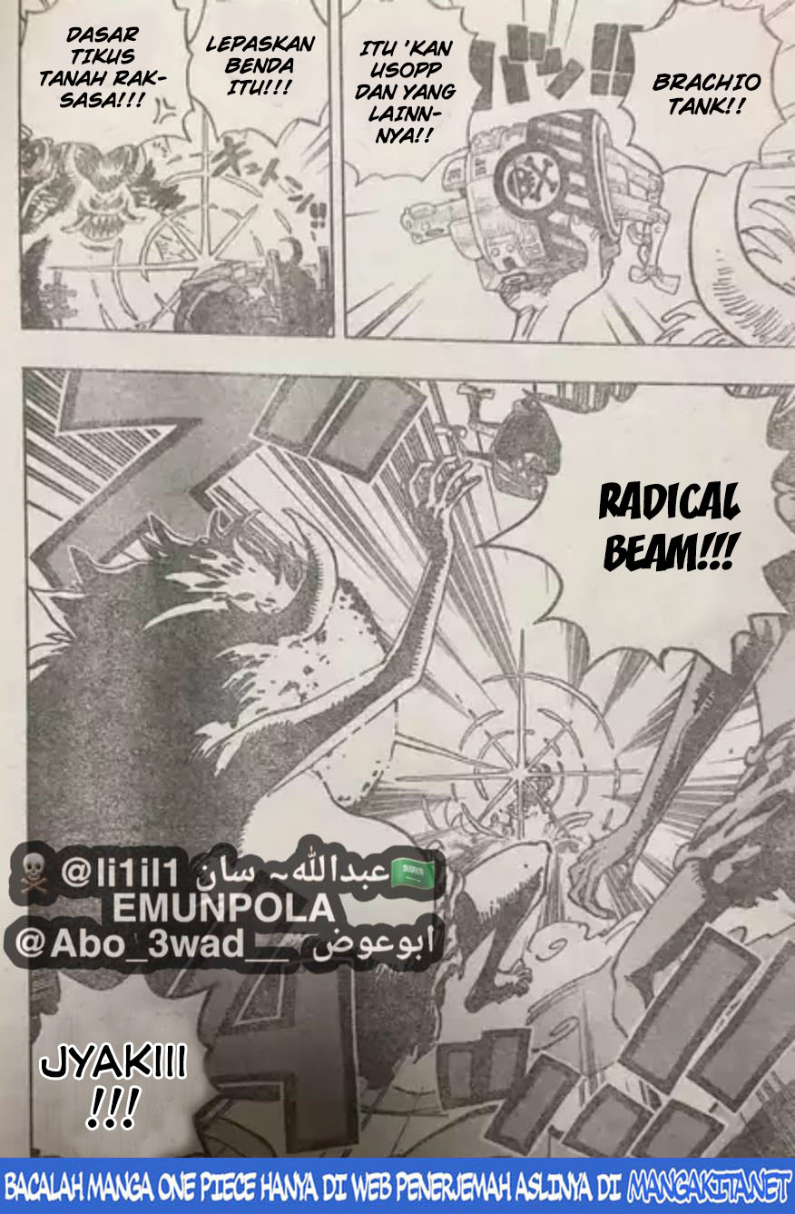 One Piece Chapter 989 (lq) Image 5