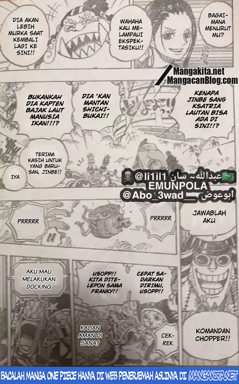 One Piece Chapter 989 (lq) Image 7