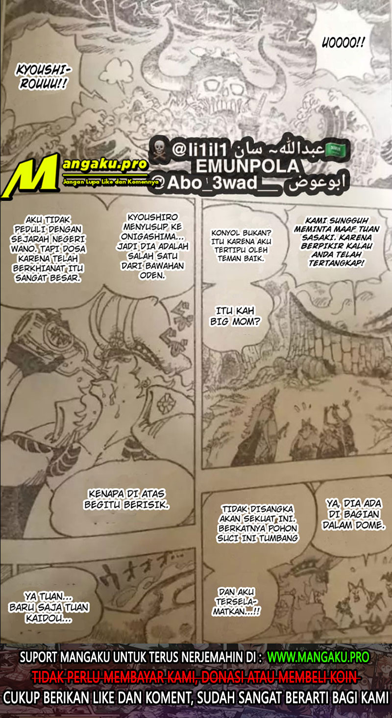 One Piece Chapter 990 lq Image 4