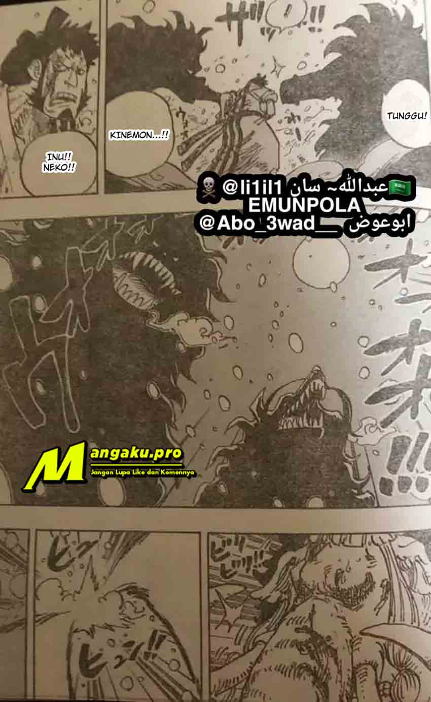 One Piece Chapter 990 lq Image 7