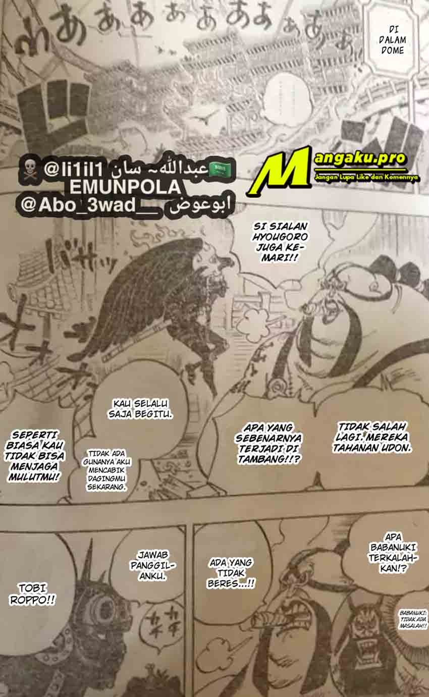 One Piece Chapter 990 lq Image 8