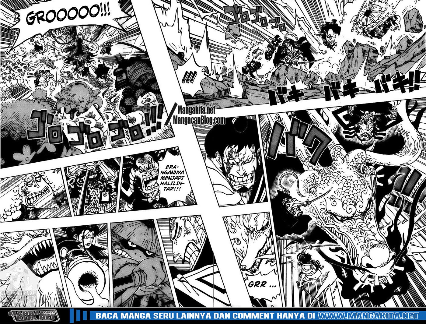 One Piece Chapter 992 Image 7