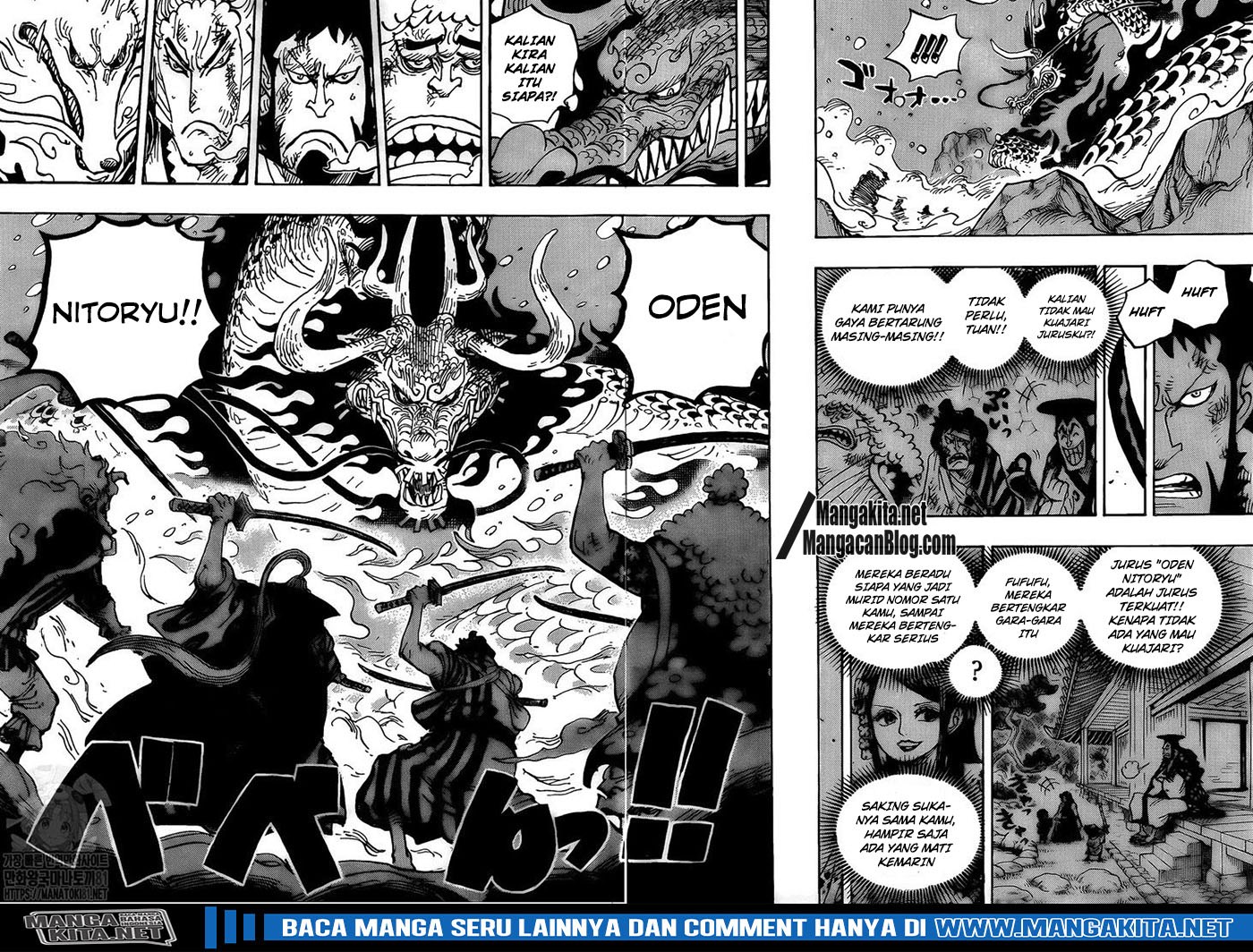 One Piece Chapter 992 Image 13