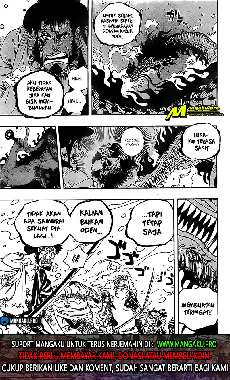 One Piece Chapter 993 Image 14