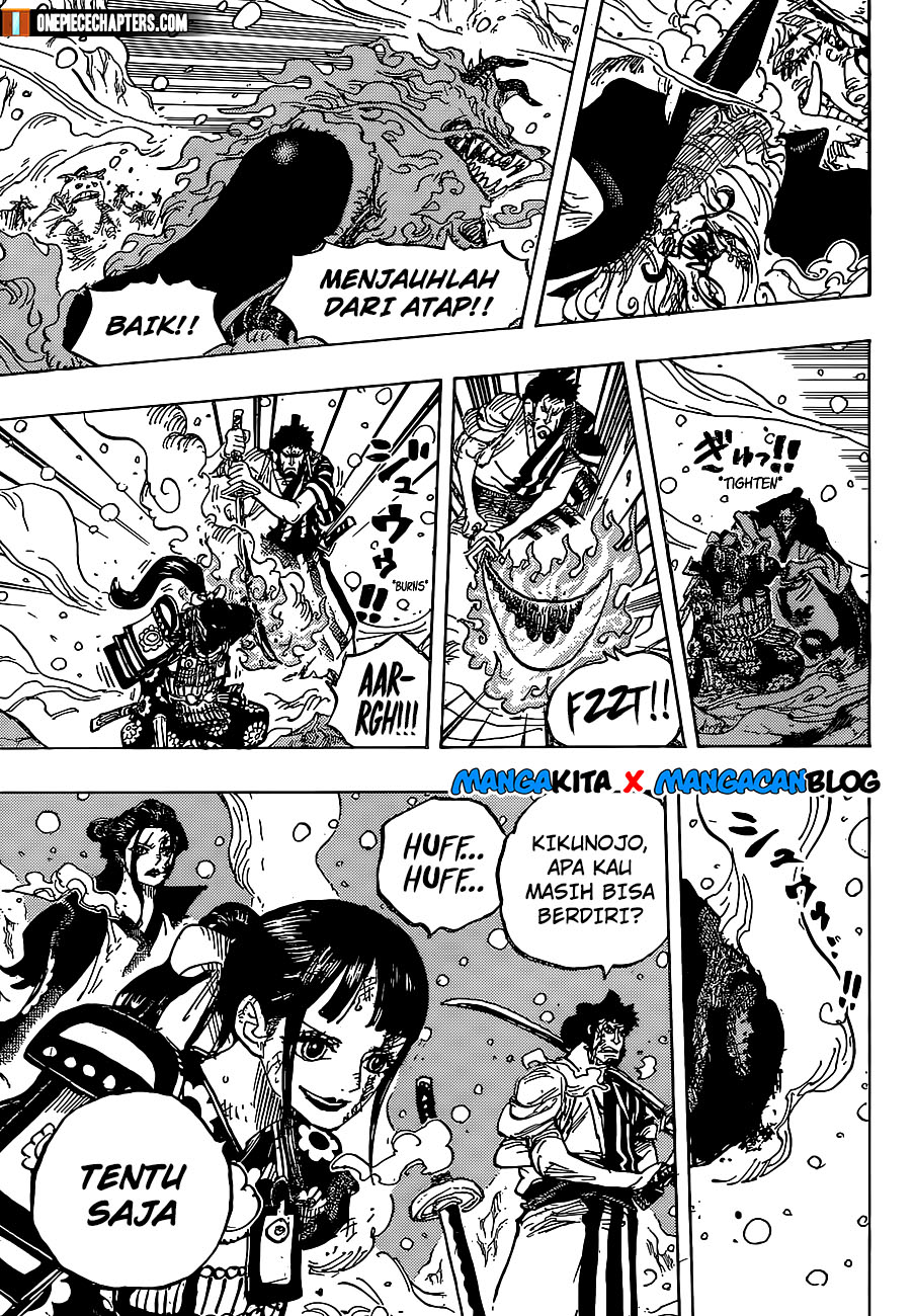 One Piece Chapter 994.5 Image 3