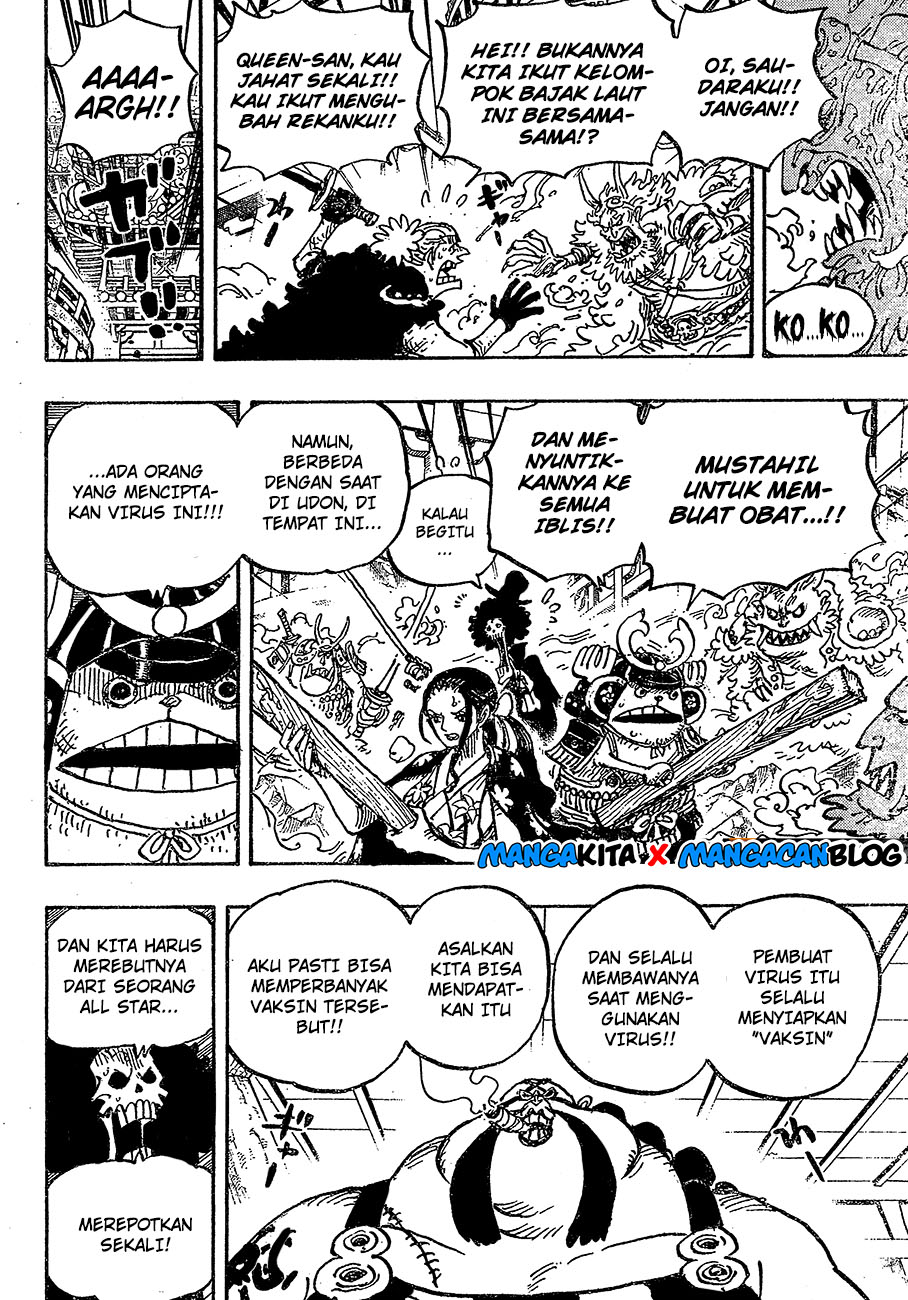 One Piece Chapter 994.5 Image 9