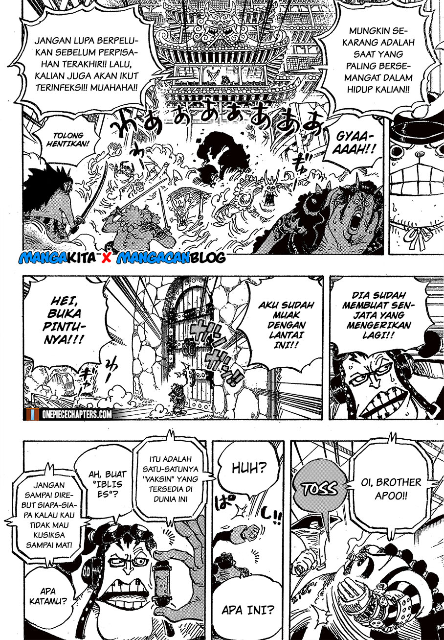 One Piece Chapter 994.5 Image 11