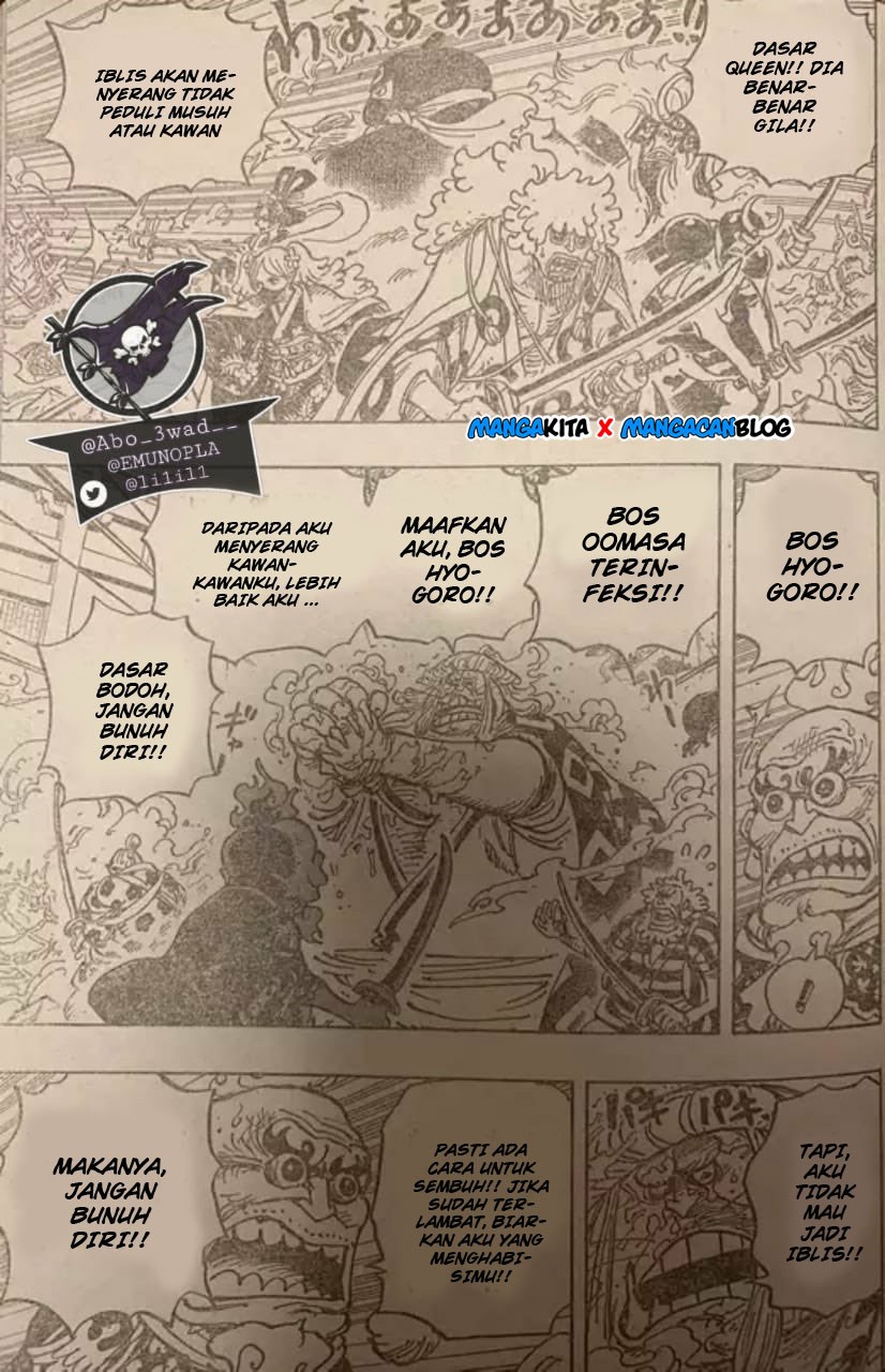 One Piece Chapter 994 lq Image 8