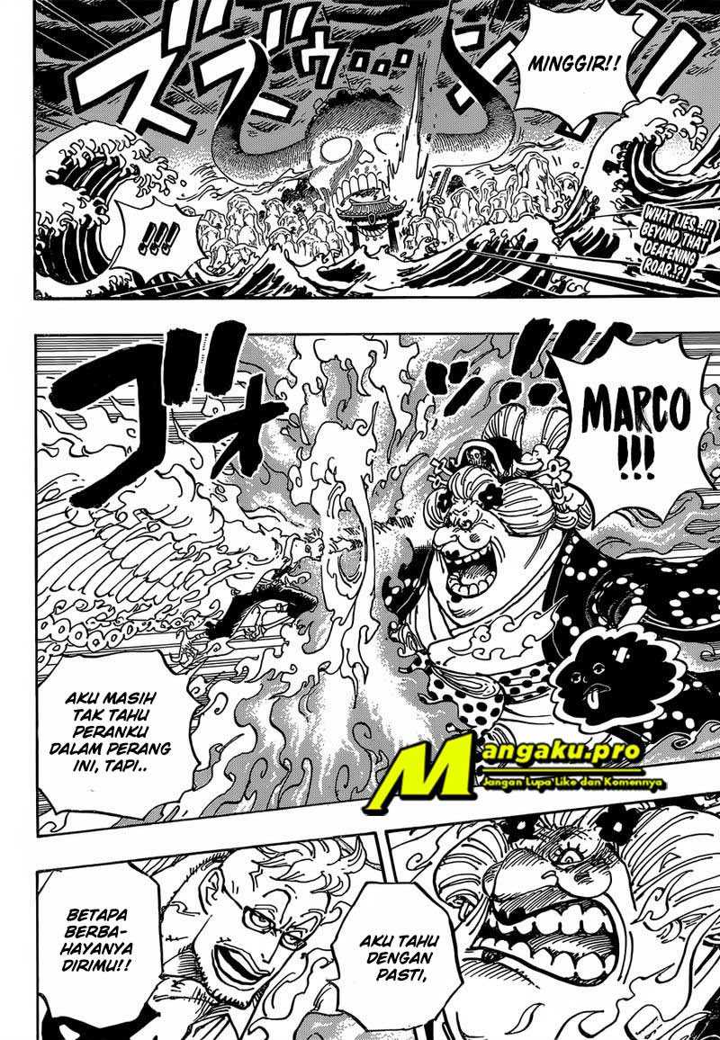 One Piece Chapter 995.5 Image 2