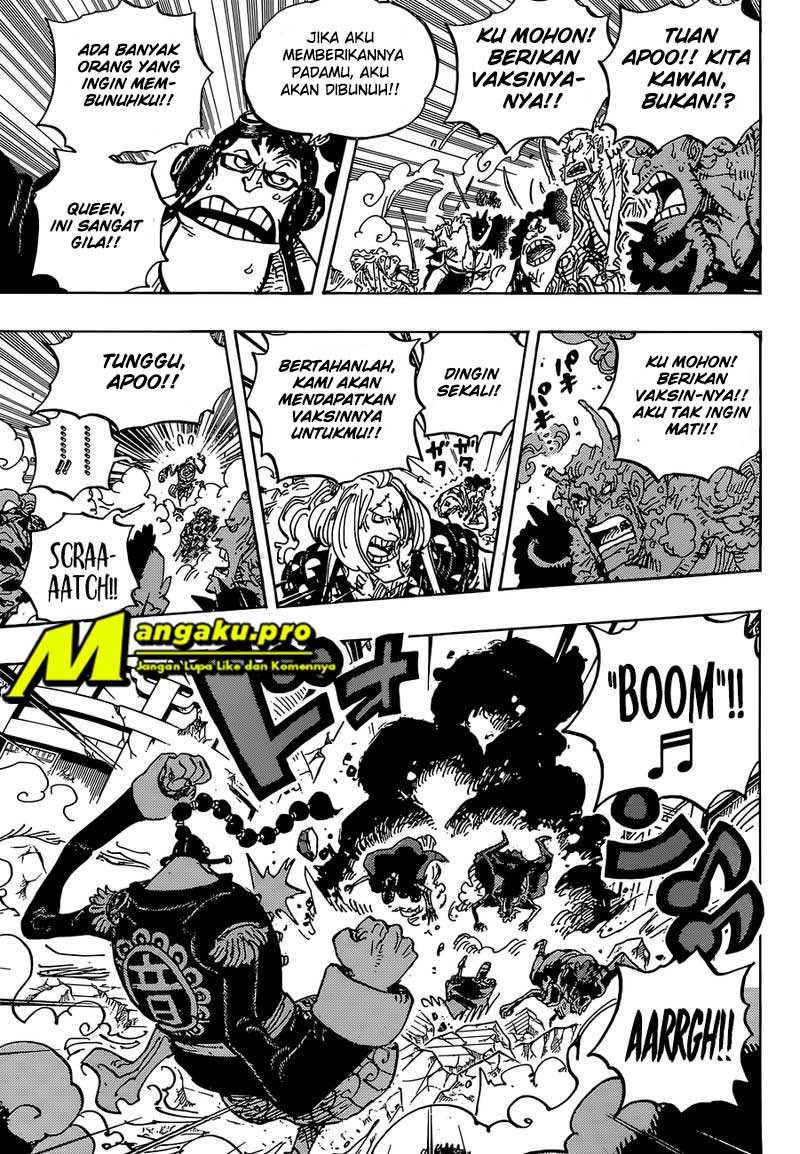 One Piece Chapter 995.5 Image 8