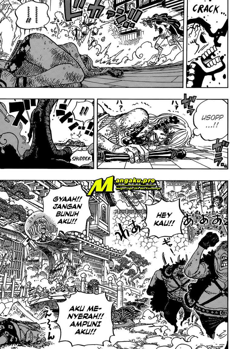 One Piece Chapter 995.5 Image 14