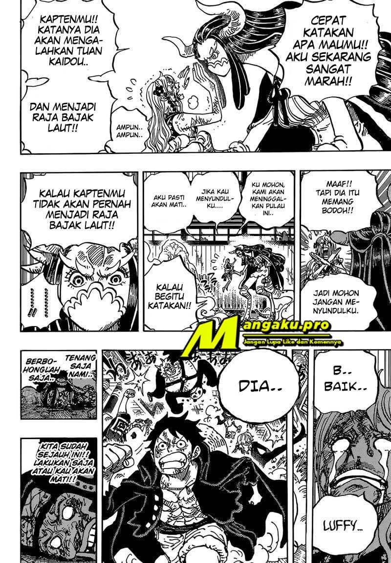 One Piece Chapter 995.5 Image 15