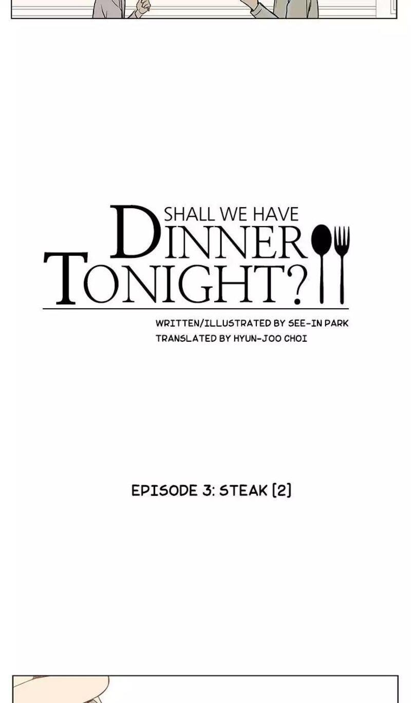 Shall We Have Dinner Tonight? Chapter 03 Image 4