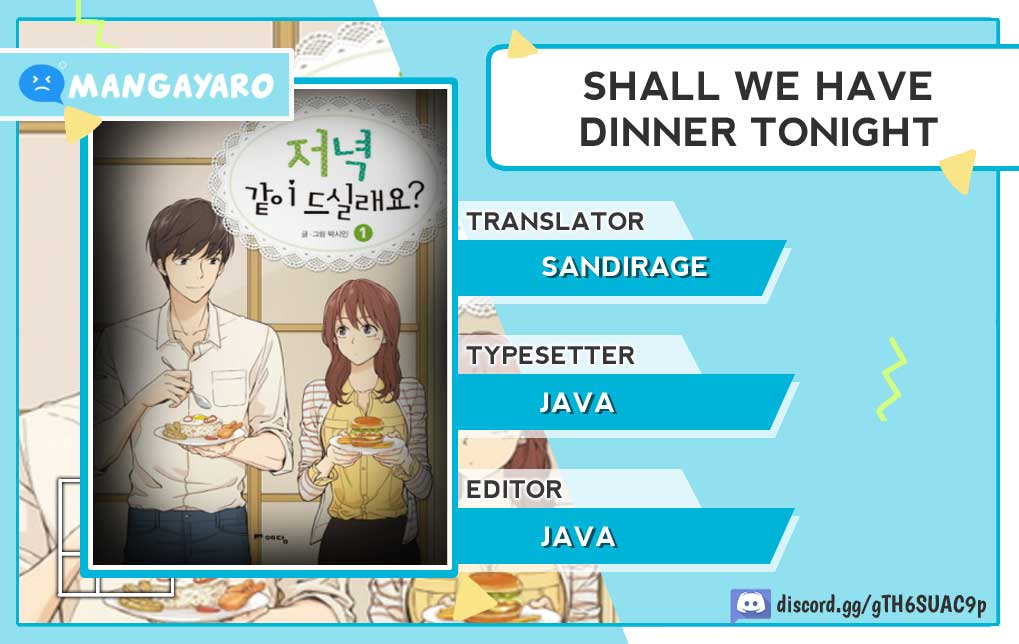 Shall We Have Dinner Tonight? Chapter 05 Image 0