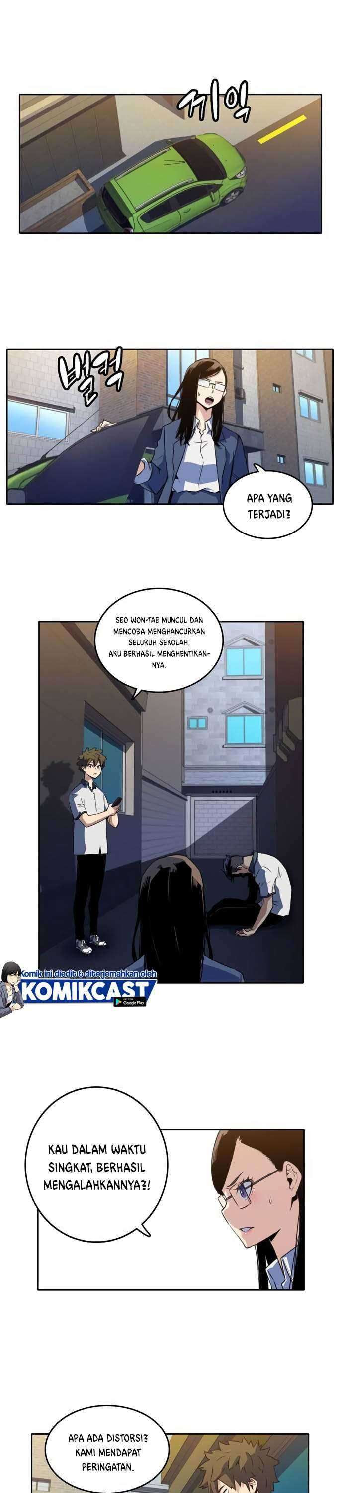 OOPARTS Chapter 33 Image 25