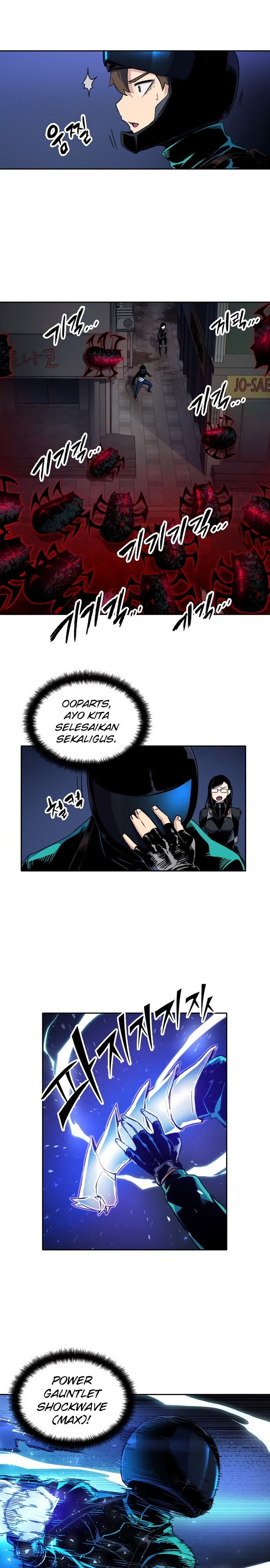 OOPARTS Chapter 48 Image 7