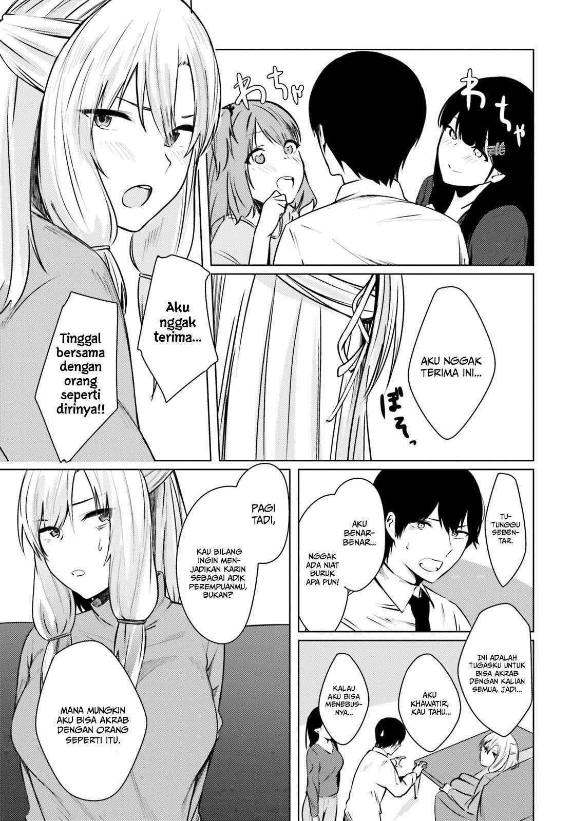 Could You Turn Three Perverted Sisters into Fine Brides? Chapter 01 Image 25