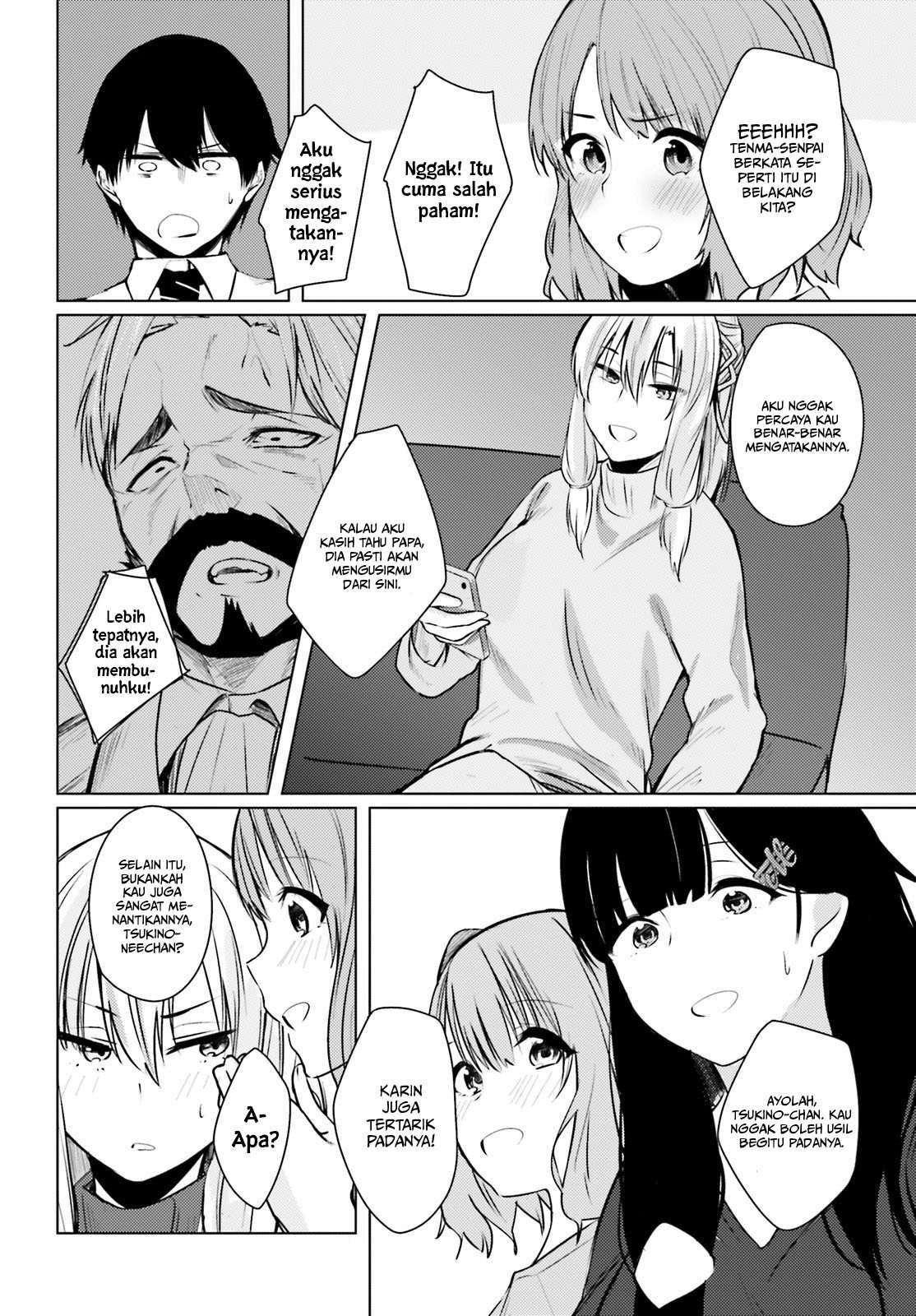 Could You Turn Three Perverted Sisters into Fine Brides? Chapter 01 Image 26