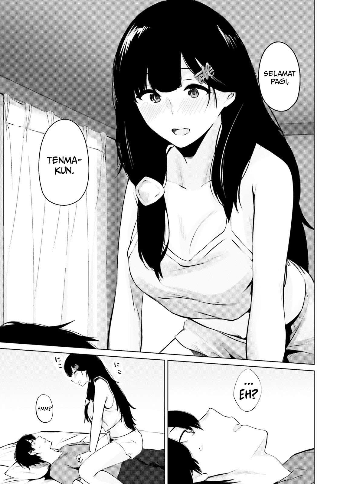 Could You Turn Three Perverted Sisters into Fine Brides? Chapter 02 Image 1