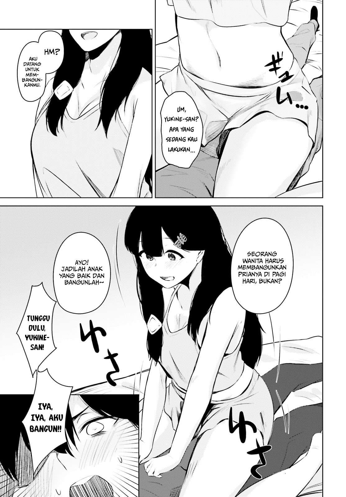 Could You Turn Three Perverted Sisters into Fine Brides? Chapter 02 Image 4