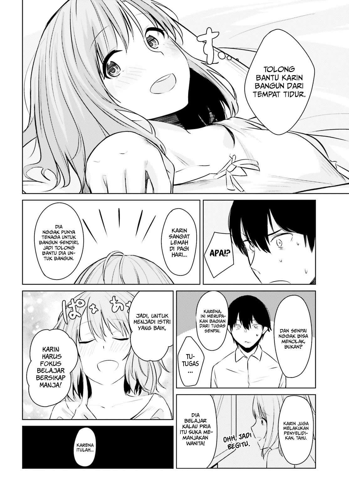 Could You Turn Three Perverted Sisters into Fine Brides? Chapter 02 Image 11