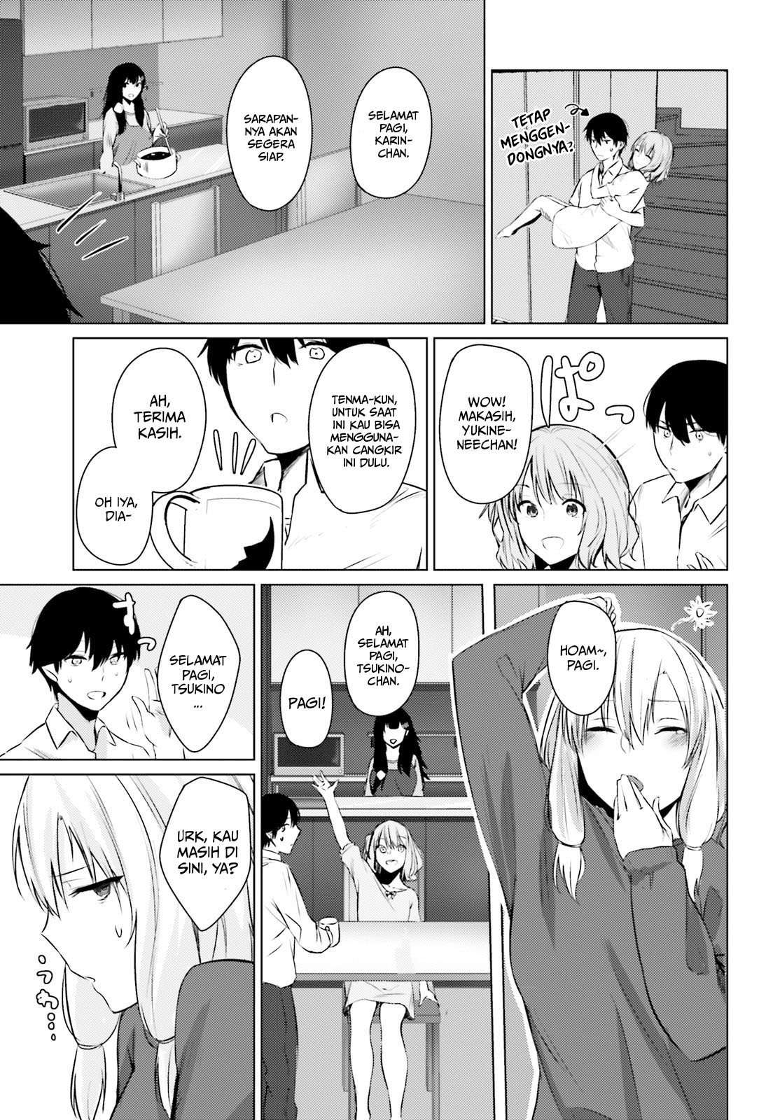 Could You Turn Three Perverted Sisters into Fine Brides? Chapter 02 Image 14