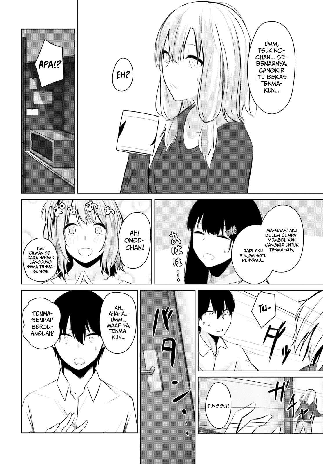 Could You Turn Three Perverted Sisters into Fine Brides? Chapter 02 Image 17