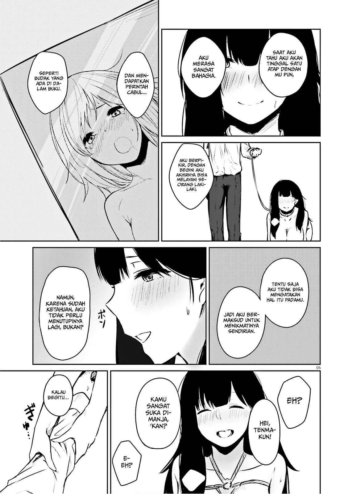 Could You Turn Three Perverted Sisters into Fine Brides? Chapter 05 Image 5