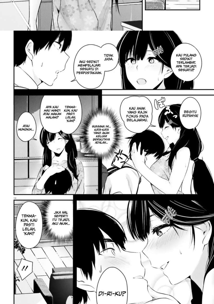 Could You Turn Three Perverted Sisters into Fine Brides? Chapter 07 Image 14