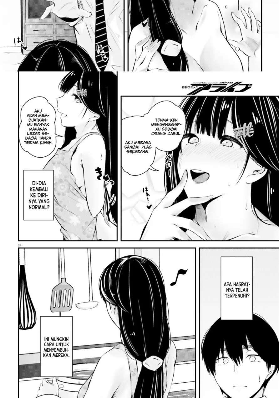 Could You Turn Three Perverted Sisters into Fine Brides? Chapter 07 Image 24