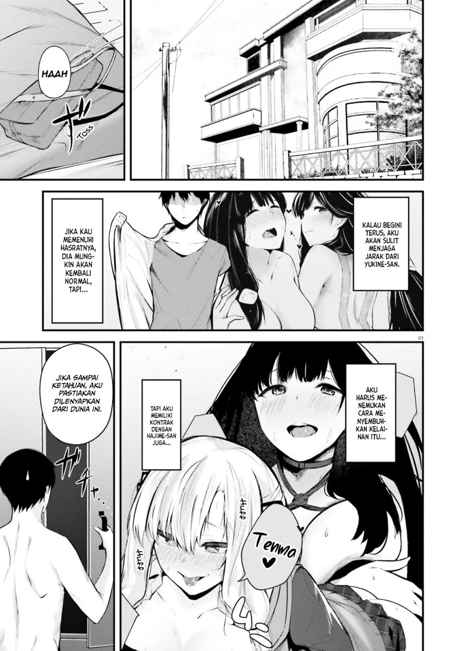 Could You Turn Three Perverted Sisters into Fine Brides? Chapter 08 Image 1