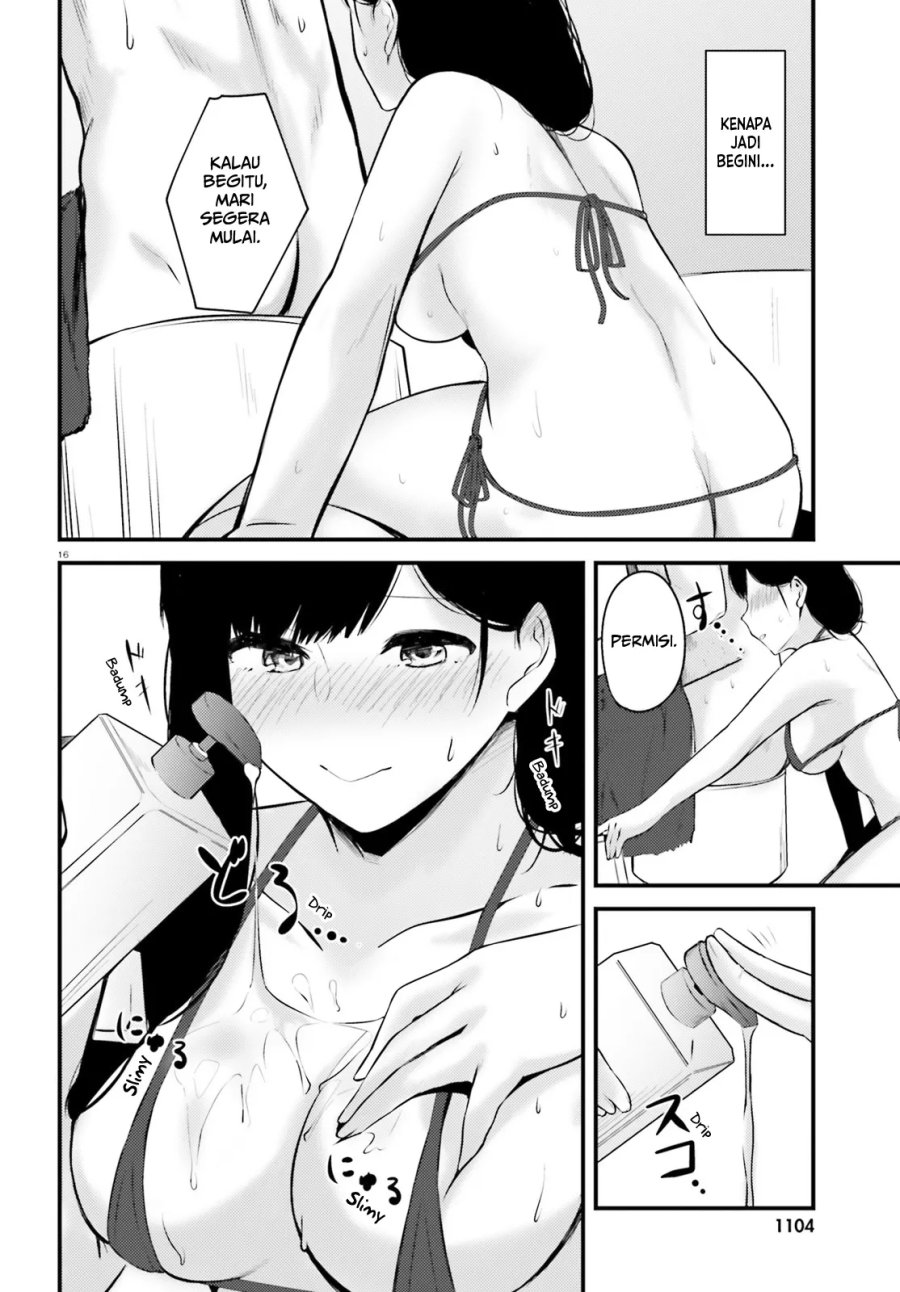 Could You Turn Three Perverted Sisters into Fine Brides? Chapter 08 Image 16