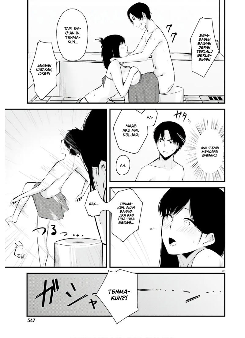 Could You Turn Three Perverted Sisters into Fine Brides? Chapter 09 Image 3