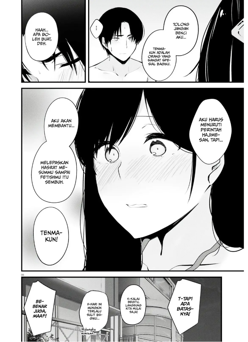 Could You Turn Three Perverted Sisters into Fine Brides? Chapter 09 Image 6