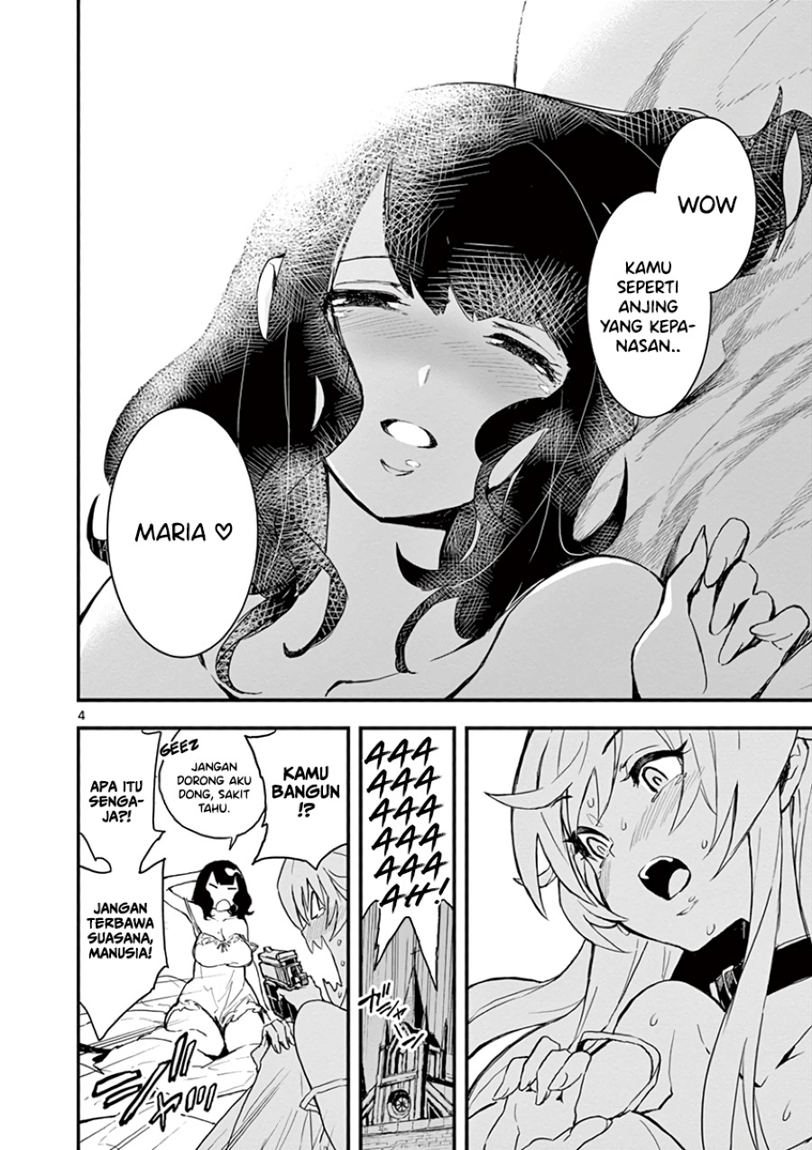 Ganbared Sisters Chapter 04 Image 5