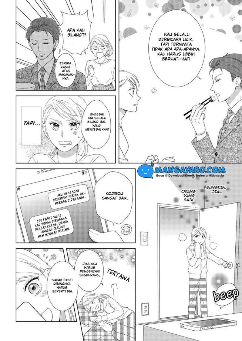 Hitotsu Yane no Shita de… Kirai na Aitsu no Amai Yuuwaku Chapter 02 Image 13